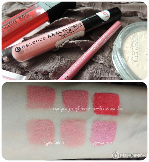 Essence XXXL 05 velvet rose матовый блеск для губ