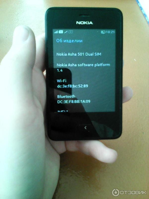 Сотовый телефон Nokia Asha 501 Dual Sim