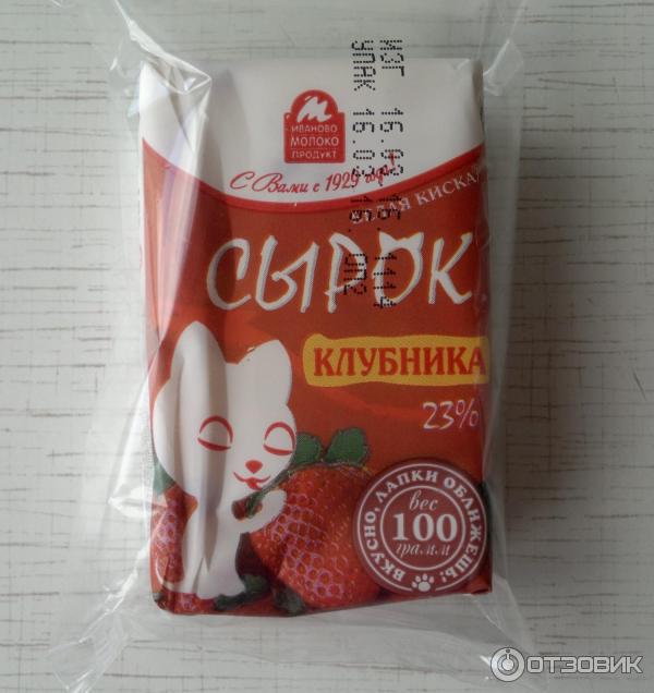 Сырок творожный Ивмолокопродукт Белая киска фото