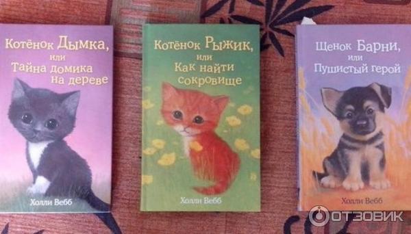 Наши книги)