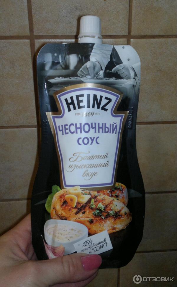 Соус Heinz чесночный 230 г. Чесночный соус Хайнц. Heinz соус чесночный 250г. Сливочно-чесночный соус Heinz.