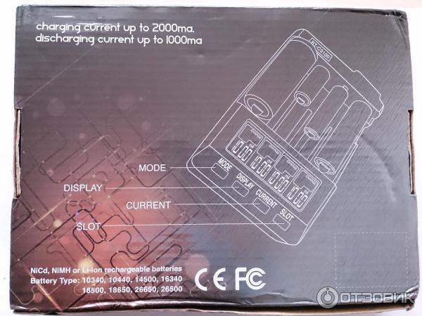 Универсальное интеллектуальное зарядное устройство OPUS BT-C3100 v 2.2 фото