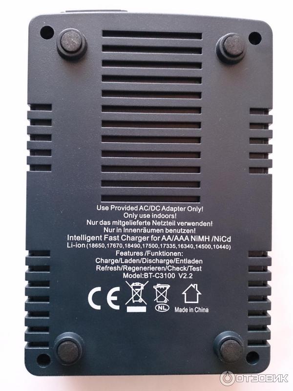 Универсальное интеллектуальное зарядное устройство OPUS BT-C3100 v 2.2 фото
