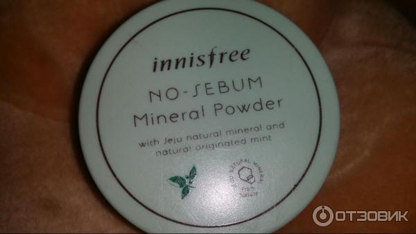 Пудра рассыпчатая Innisfree No sebum mineral Powder фото