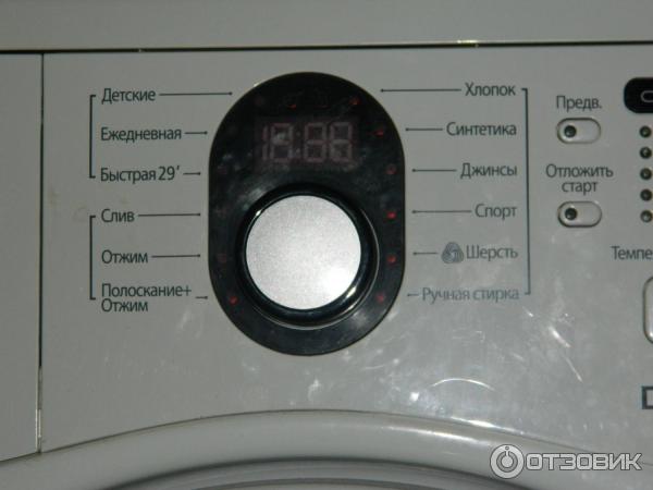 Wf8590nmw9 Samsung Стиральная Купить