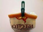 Отруби пшеничные "ОГО" фото