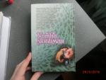 Книга "Уитни, Любимая" - Джудит Макнот фото