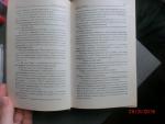 Книга "Уитни, Любимая" - Джудит Макнот фото