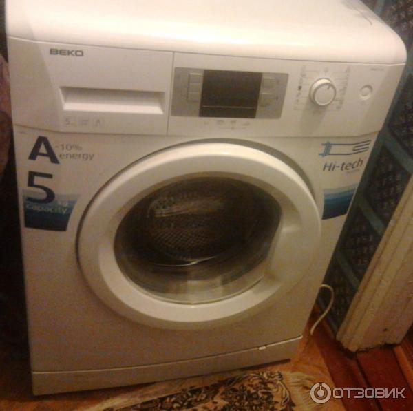 Стиральная машина BEKO WMB 51241