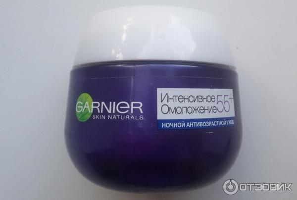 Крем для лица Garnier Ночной уход Skin Naturals интенсивное омоложение фото