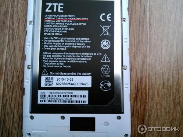 Отзывы о Смартфон ZTE Blade X3