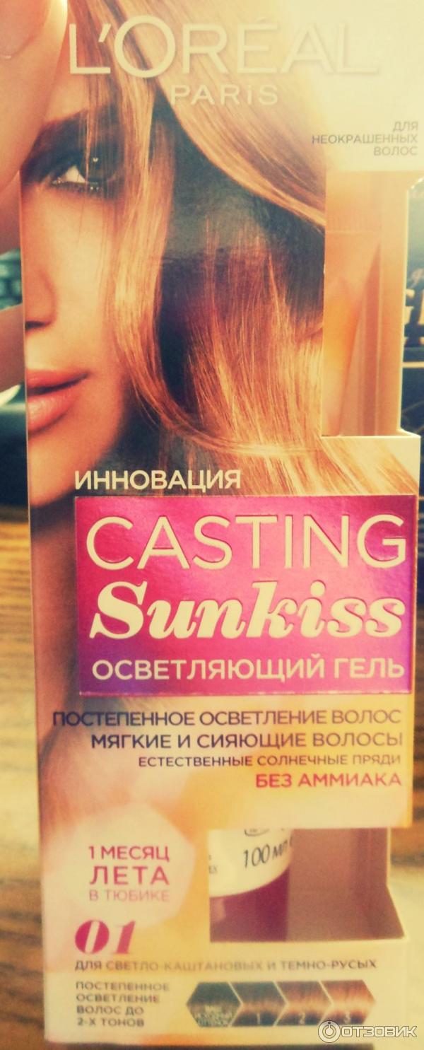 Гель-краска для волос L'Oreal Casting SunKiss фото