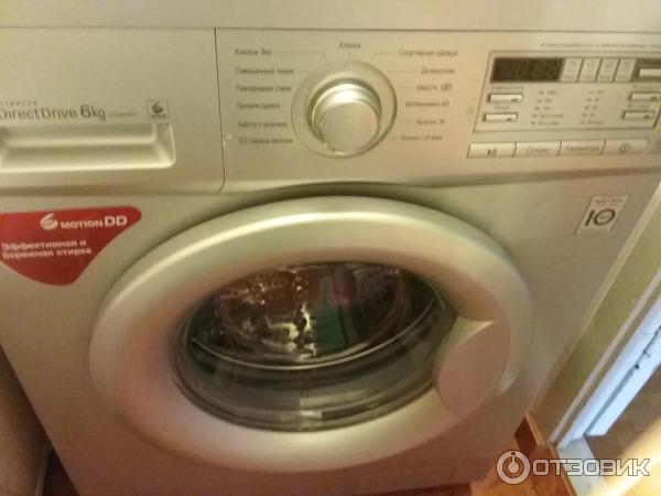 Стиральная машинка LG Direct Drive 6 Motion фото