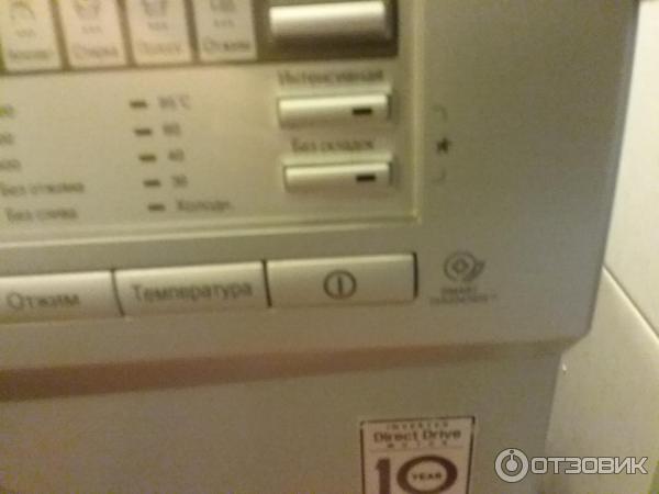 Стиральная машинка LG Direct Drive 6 Motion фото