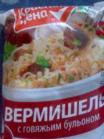 Лапша быстрого приготовления "Красная цена" фото