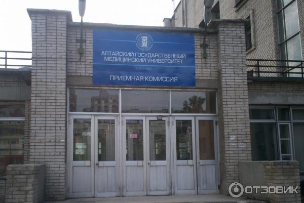 Стоматологическая поликлиника агму ул папанинцев 132 фото