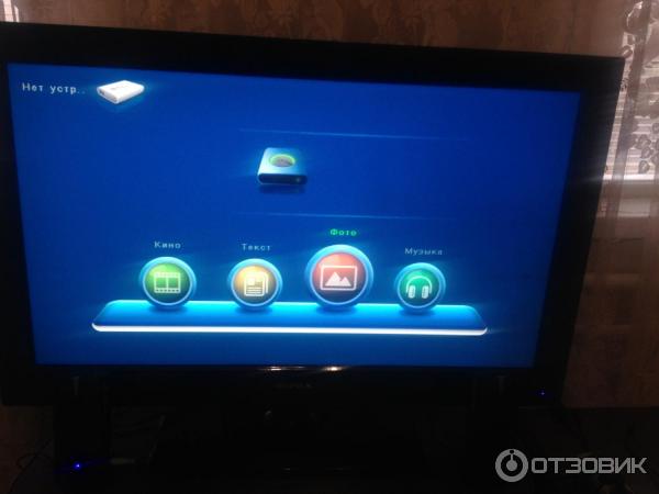 LCD телевизор Supra STV-LC3217W фото