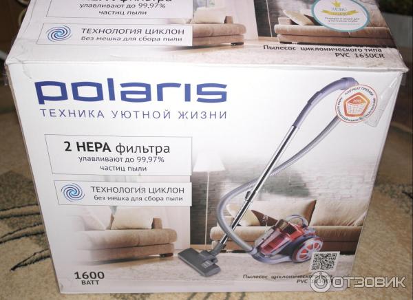 Пылесос Polaris PVC 1630CR