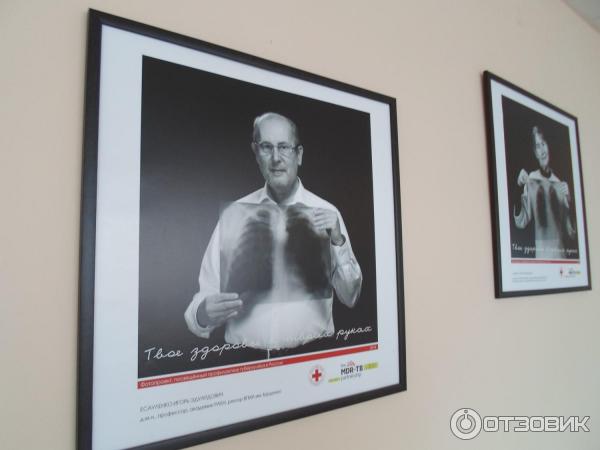 Лискинская больница