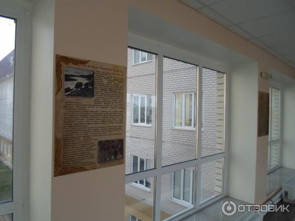 Лискинская больница