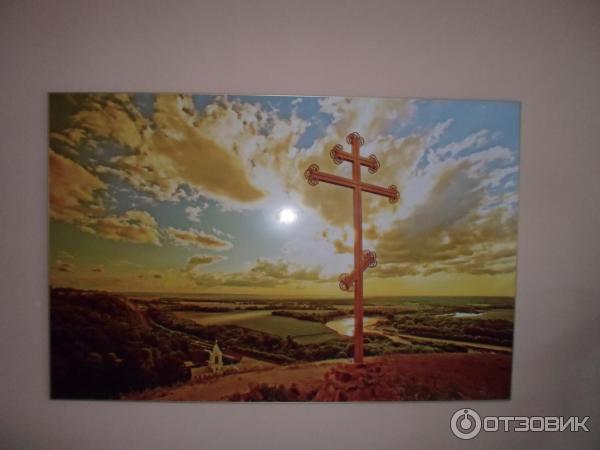 Лискинская больница