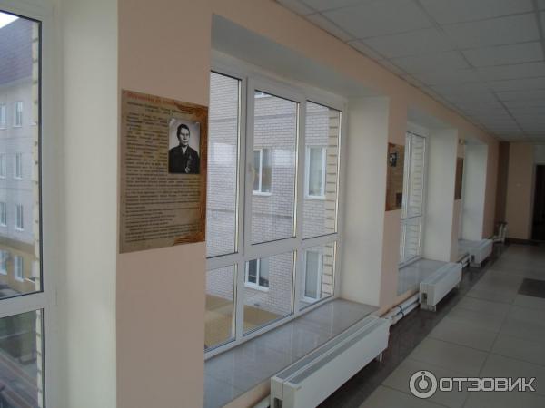 Лискинская больница