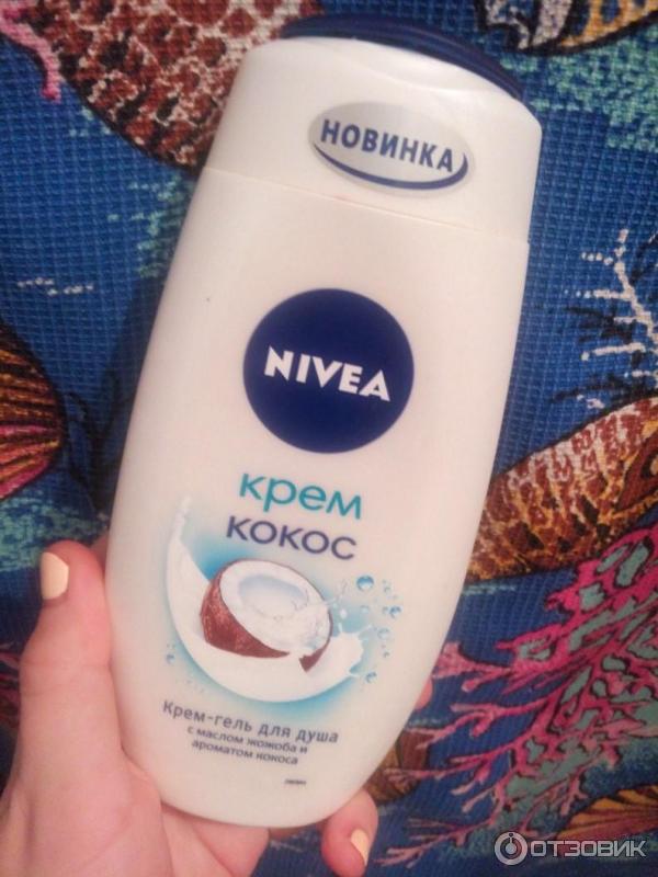 Гель-крем для душа Nivea Крем кокос фото