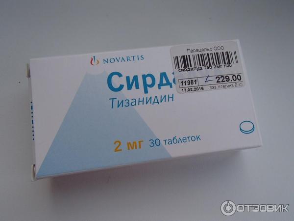 Таблетки Novartis Сирдалуд фото