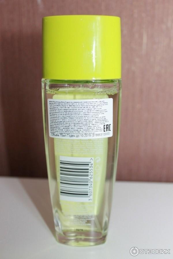 парфюмированная вода для женщин Adidas for Women Fizzy Energy