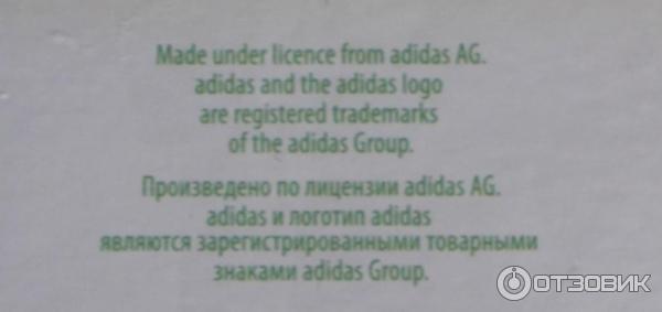 парфюмированная вода для женщин Adidas for Women Fizzy Energy