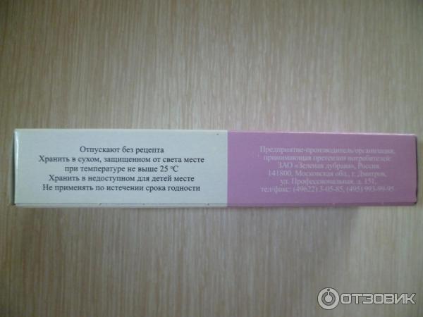 Ответ saikbood в «Как избавиться от неприятного запаха пота? Решение есть!» | Пикабу