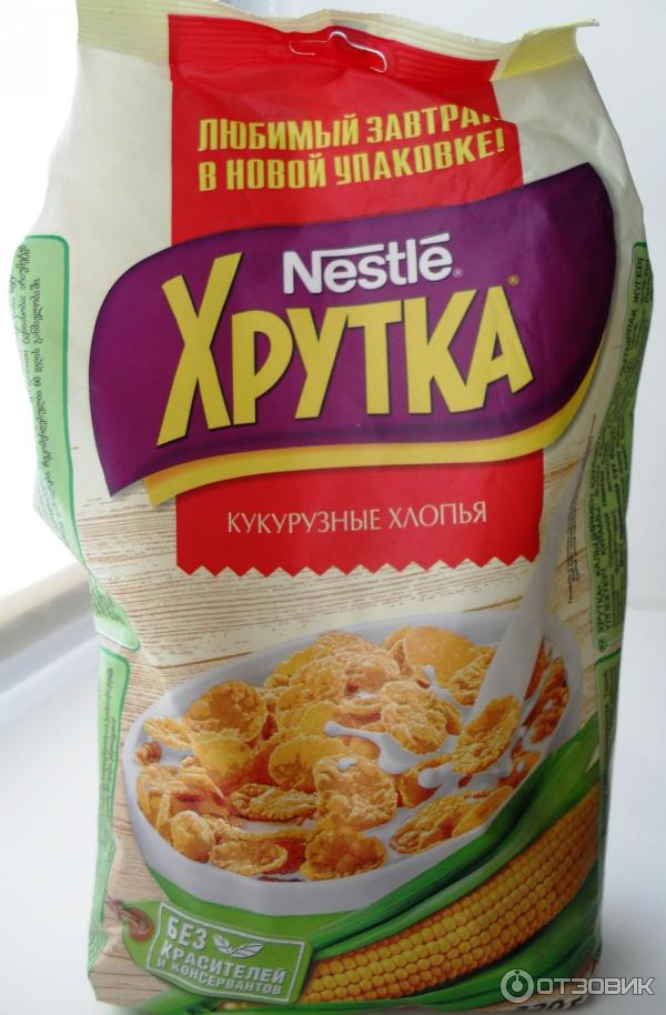 Кукурузные Хлопья Без Глютена Купить