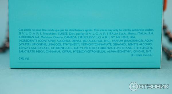 Женская туалетная вода Bvlgari Omnia Paraiba фото