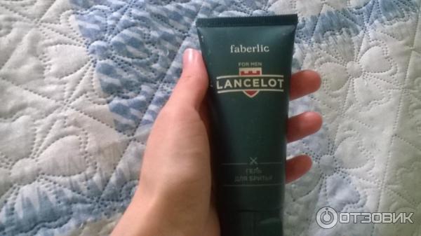 Гель для бритья Faberlic Lancelot фото