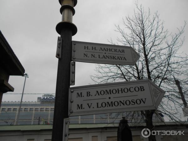 Александро-Невская Лавра (Россия, Санкт-Петербург) фото