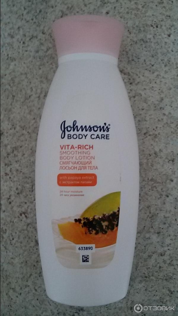 Смягчающий лосьон для тела Johnson's Body Care Vita-Rich Lotion с экстрактом папайи фото