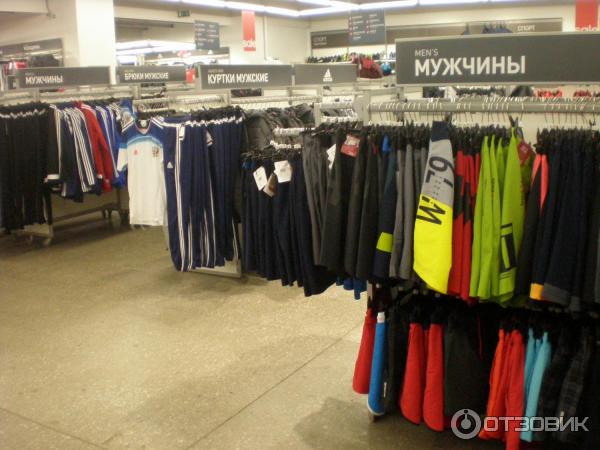 Кроссовки Adidas Harden — купить в Брянске, дисконт … Foto 18