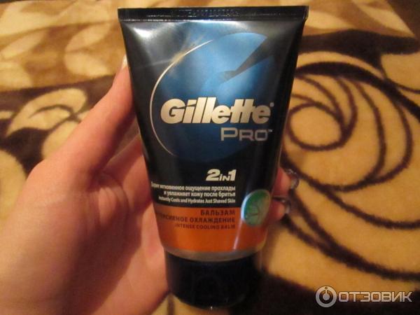 Бальзам после бритья Gillette PRO интенсивное охлаждение фото