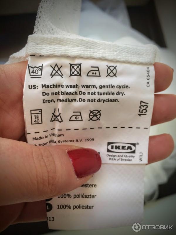 Гардины Ikea Лилль фото