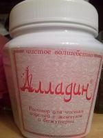 Средство для чистки золота Рута "Алладин" фото