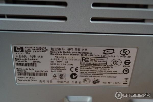 Лазерный принтер HP LaserJet 1020 фото