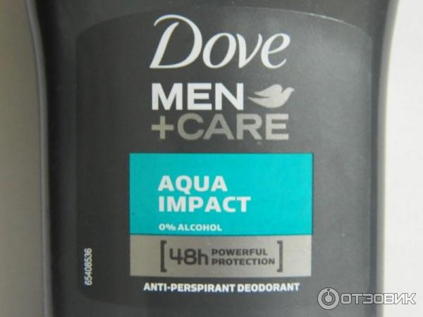 Dove men Aqua Impact anti-perspirant 0%алкоголь фото