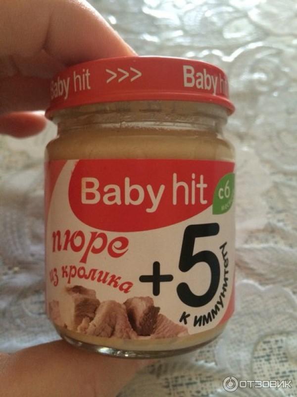 Консервы мясные детские Baby Hit пюре из кролика фото