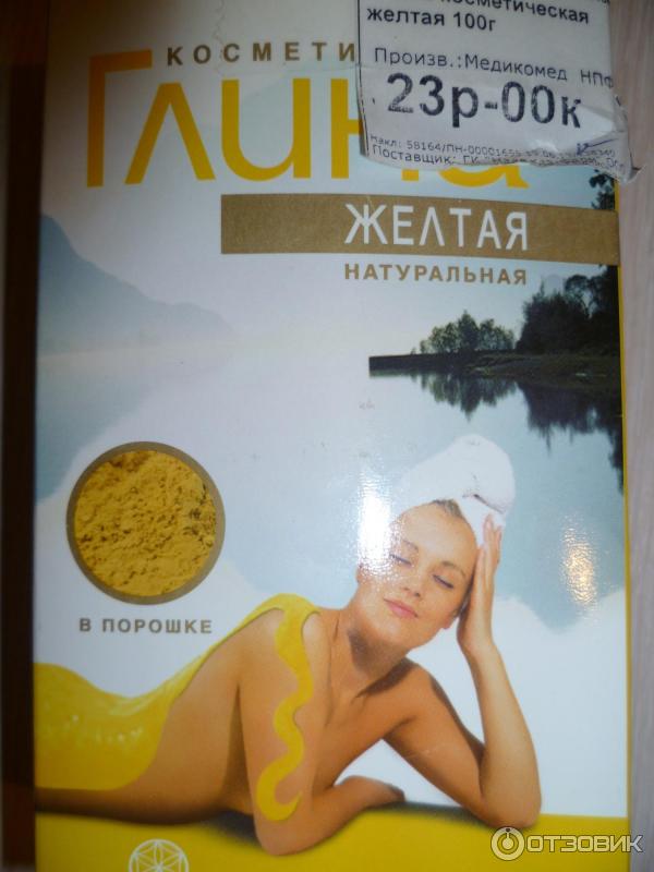 коробочка