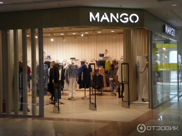 Магазин манго Тольятти. Mango Пермь. ООО манго Курск директор магазина. Манго Рязань одежда адерс.