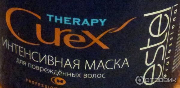 Estel Curex Therapy и нтенсивная маска для поврежденных волос фото