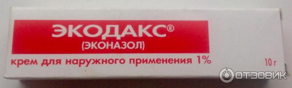 Эконазол Капли Ушные Купить