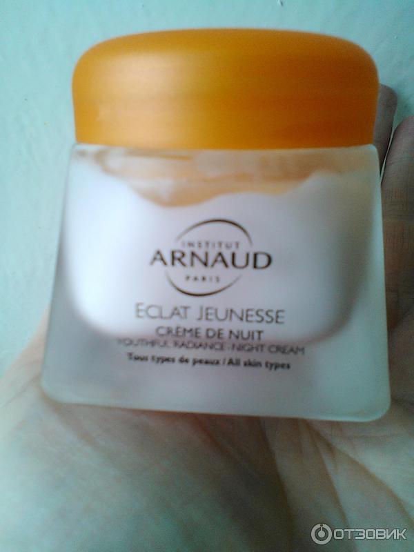 Крем Для Лица Arnaud Купить