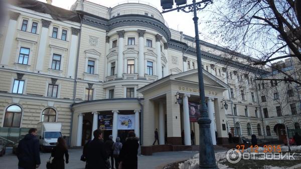 Государственная консерватория имени П. И. Чайковского (Россия, Москва) фото