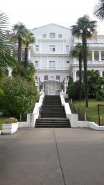 Санаторий "Радуга" (Россия, Сочи) фото